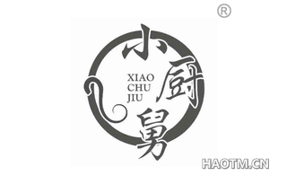 小厨舅 XIAOCHUJIU