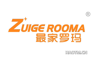 最家罗玛 ZUIGE ROOMA