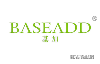 基加 BASEADD