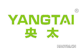 央太 YANGTAI