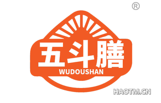 五斗膳 WUDOUSHAN