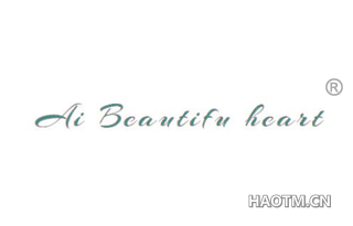  AI BEAUTIFU HEART