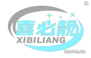 喜必靓 XI BI LIANG