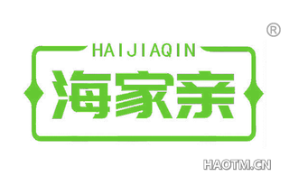 海家亲 HAIJIAQIN