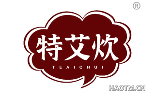 特艾炊 TEAICHUI