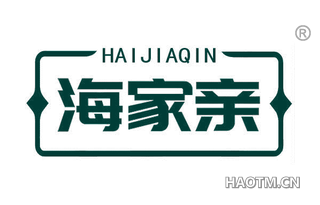 海家亲 HAIJIAQIN