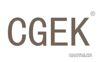  CGEK