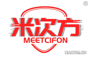 米次方 MEETCIFON
