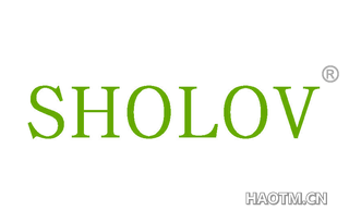 SHOLOV