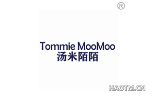 汤米陌陌 TOMMIE MOOMOO