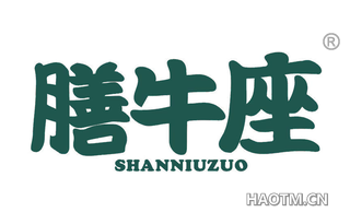 膳牛座