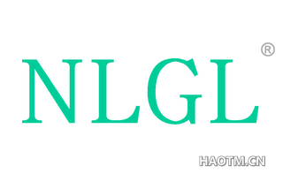  NLGL