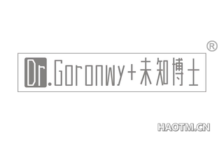 未知博士 DR GORONWY