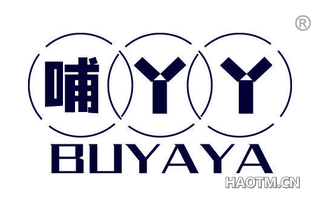 哺丫丫