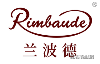 兰波德 RIMBAUDE