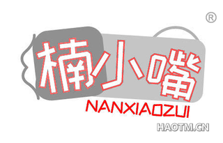 楠小嘴