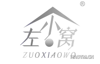 左小窝