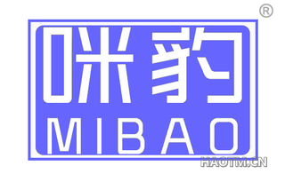 咪豹
