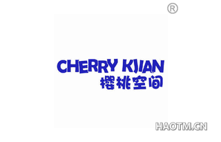 樱桃空间 CHERRY KJIAN