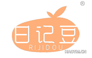 日记豆