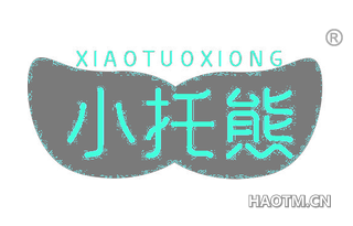 小托熊