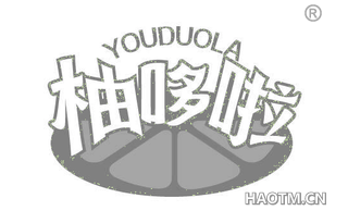 柚哆啦