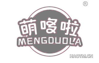 萌哆啦