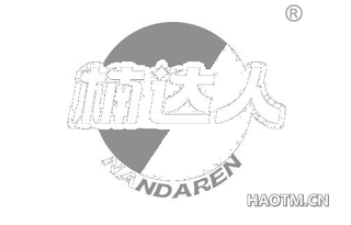 楠达人