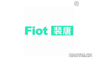 裴唐 FIOT