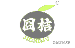 囧桔 JIONGJV