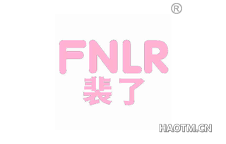 裴了 FNLR