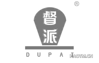 督派