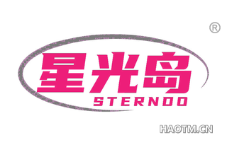 星光岛 STERNDO