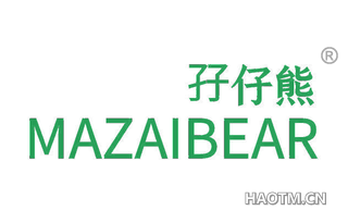 孖仔熊 MAZAIBEAR