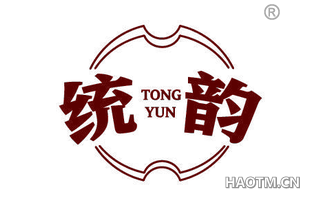 统韵