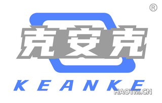 克安克