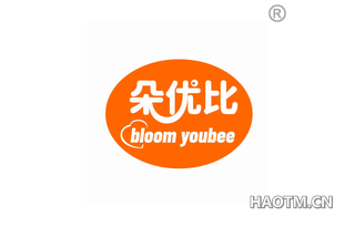 朵优比 BLOOM YOUBEE