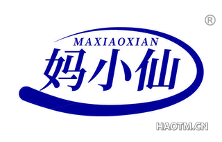 妈小仙