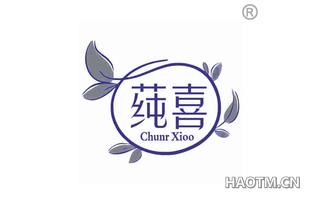 莼喜 CHUNR XIOO