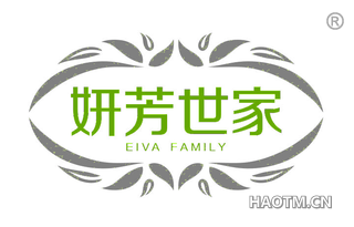 妍芳世家 EIVA FAMILY