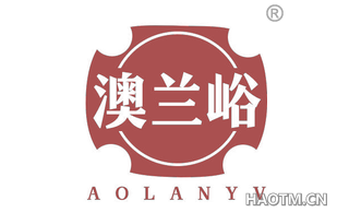 澳兰峪 AOLANYV