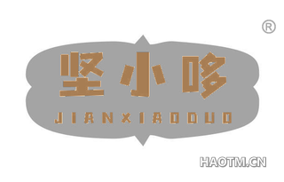 坚小哆