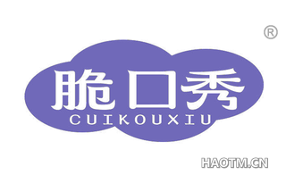 脆口秀