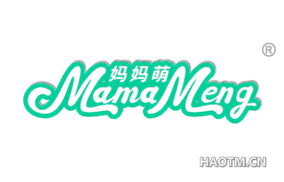 妈妈萌