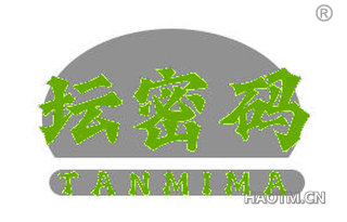 坛密码