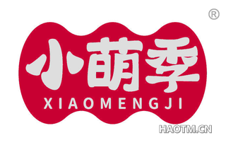 小萌季