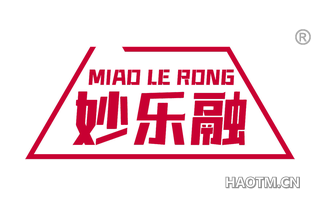 妙乐融