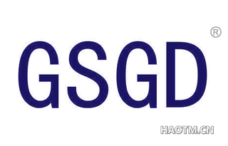 GSGD