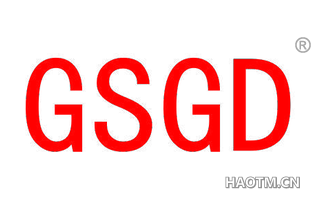 GSGD