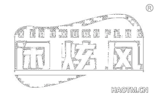 闲炫风